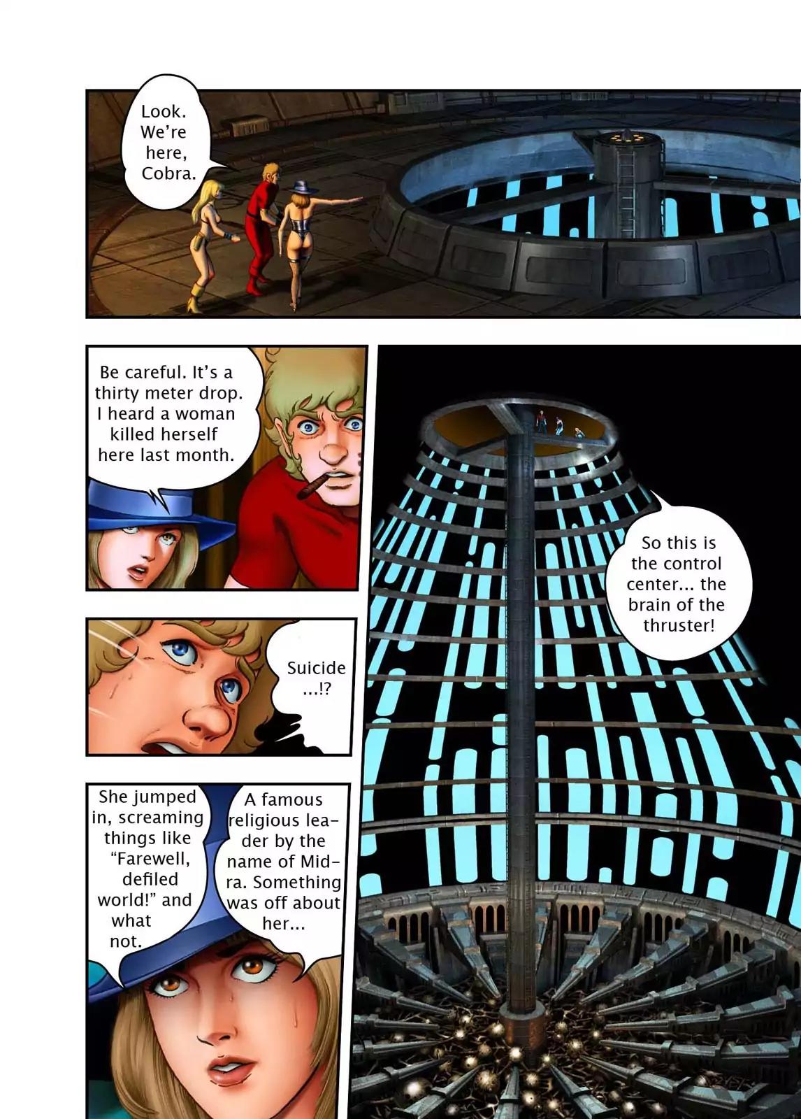 Space Adventure Cobra: The Psychogun Chapter 10.0 page 176 - Vol.10