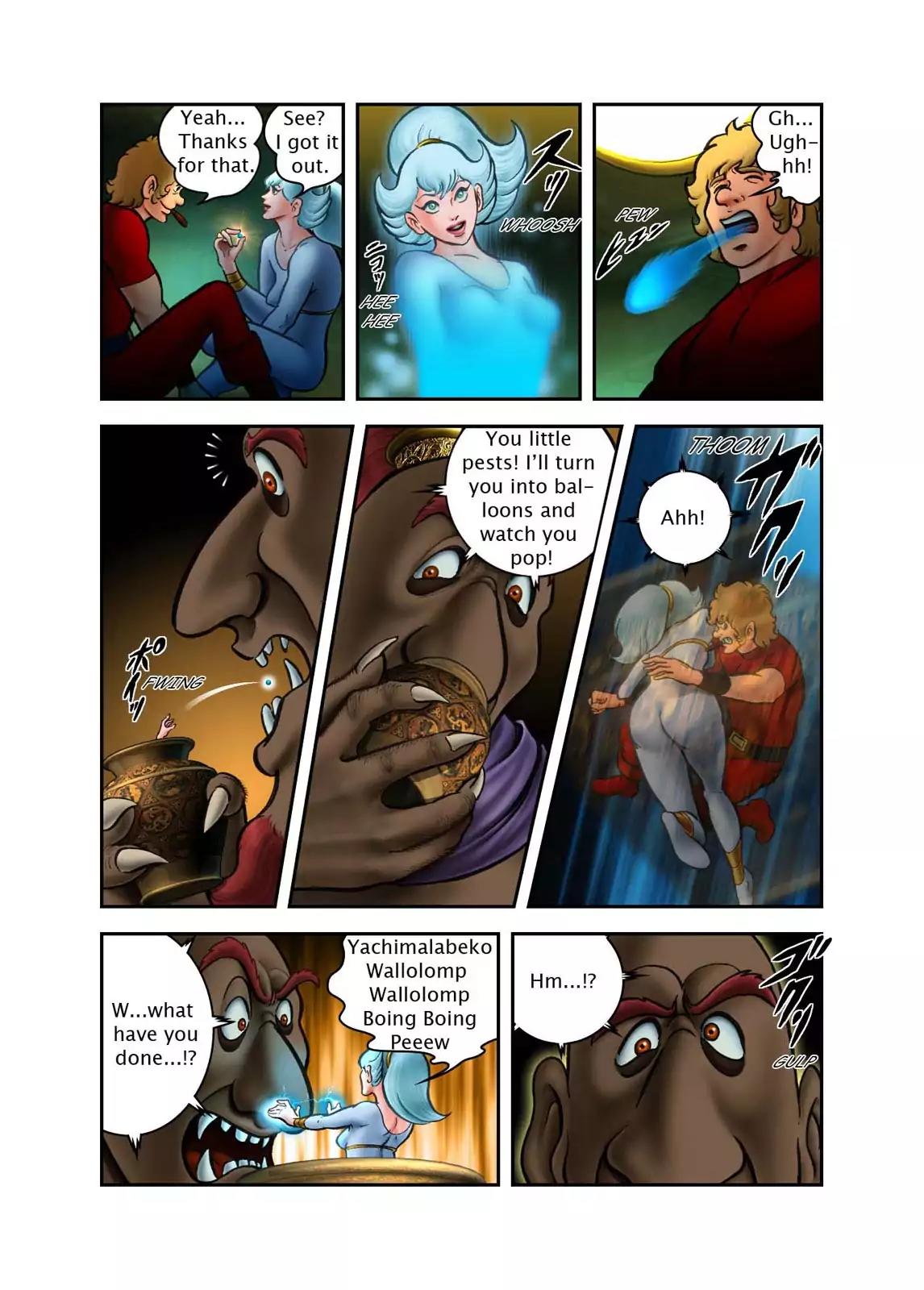 Space Adventure Cobra: The Psychogun Chapter 10.0 page 24 - Vol.10