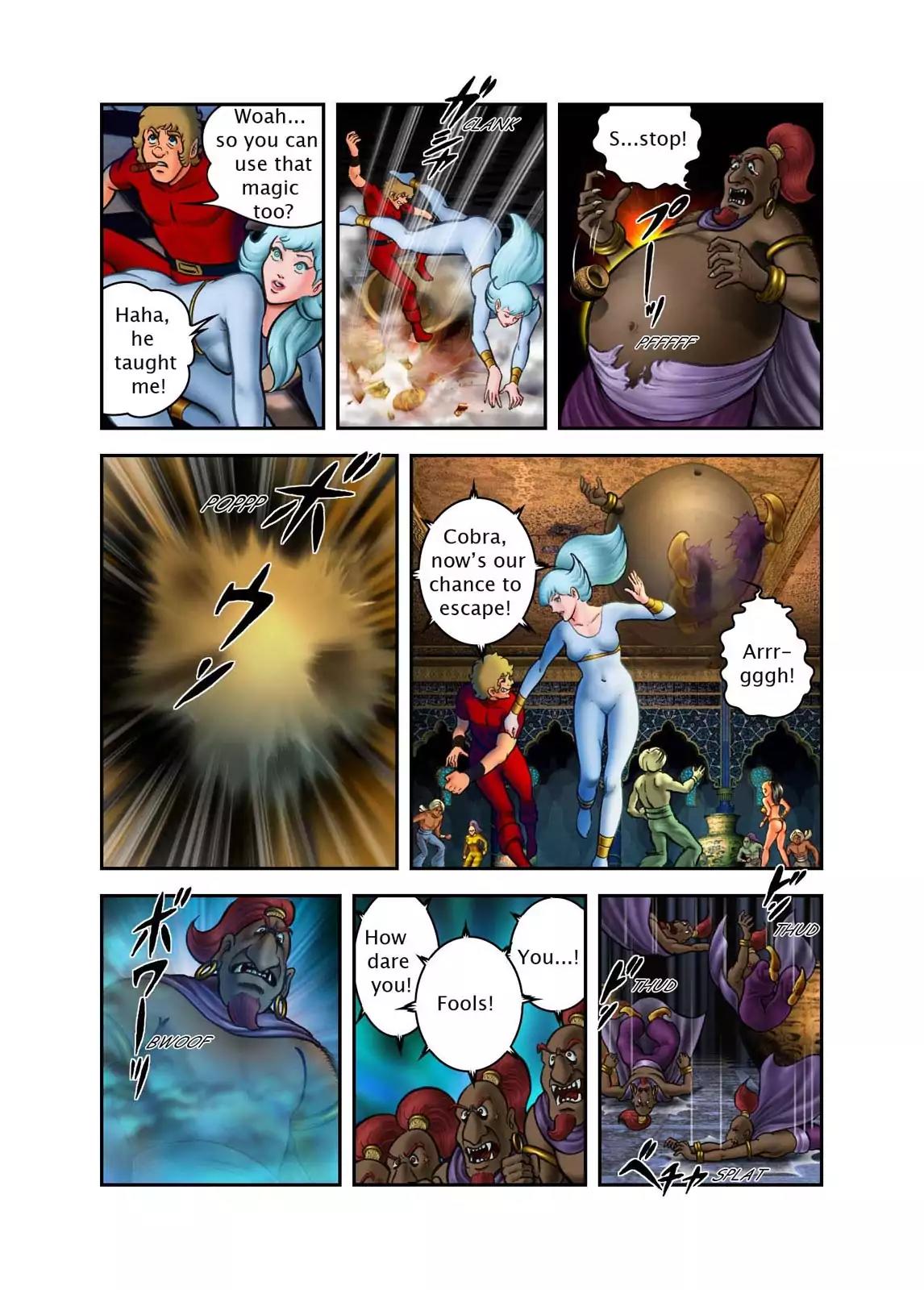 Space Adventure Cobra: The Psychogun Chapter 10.0 page 25 - Vol.10