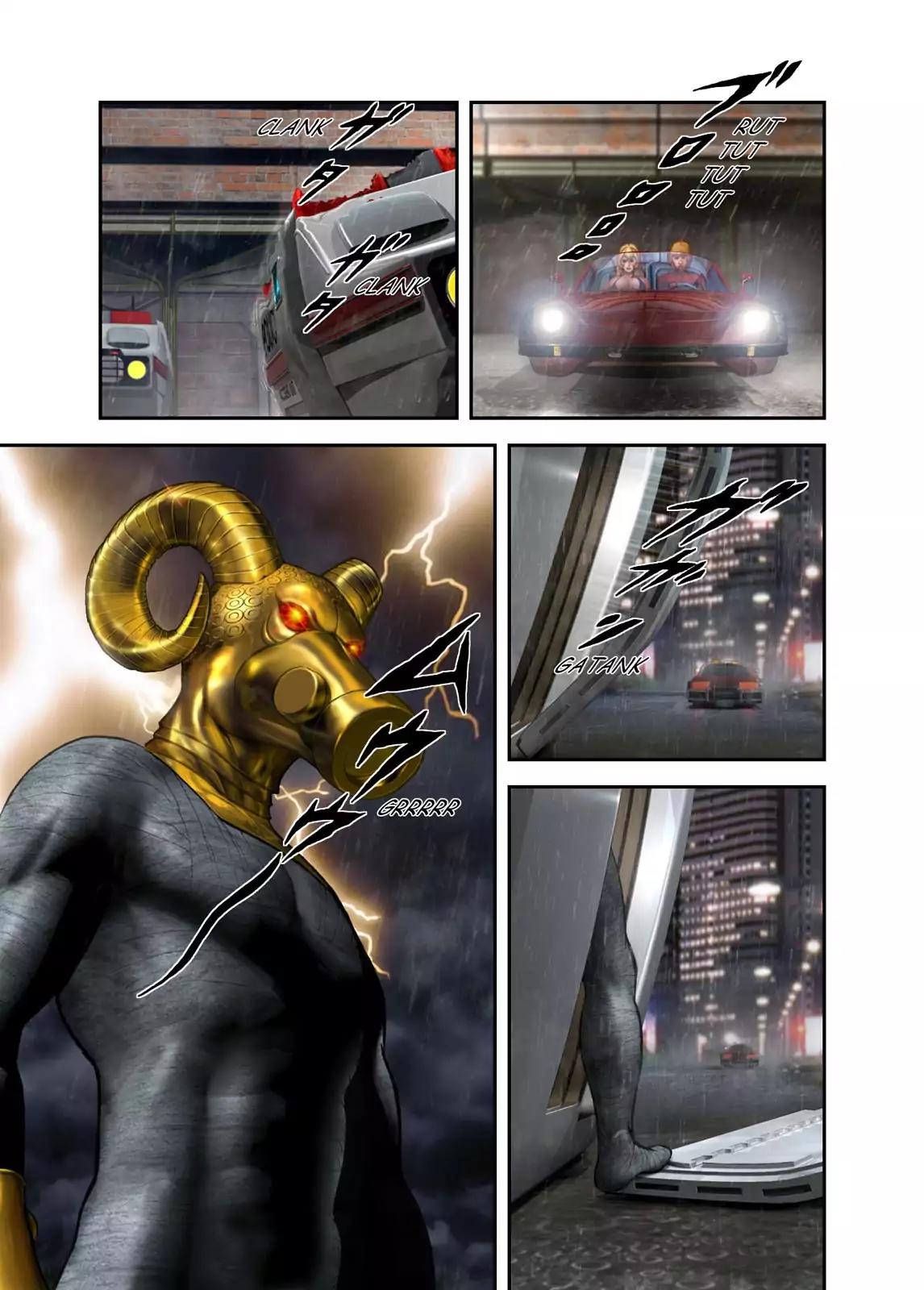 Space Adventure Cobra: The Psychogun Chapter 10.0 page 71 - Vol.10