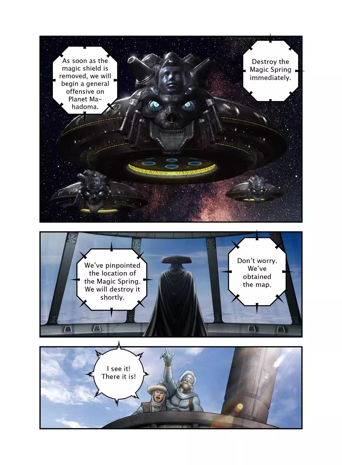 Space Adventure Cobra: The Psychogun Chapter 12.0 page 140 - Vol.12