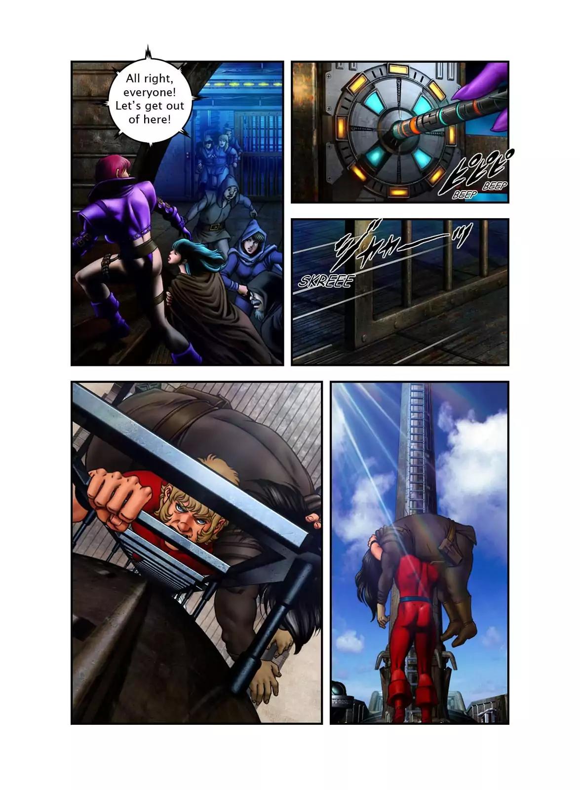 Space Adventure Cobra: The Psychogun Chapter 12.0 page 25 - Vol.12