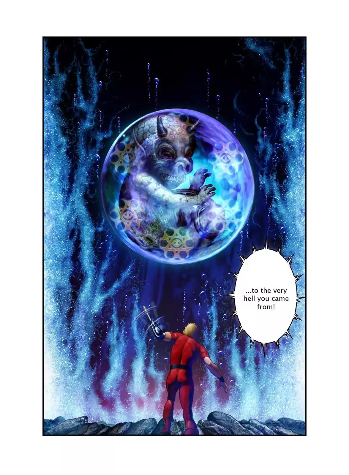 Space Adventure Cobra: The Psychogun Chapter 13.0 page 116 - Vol.13