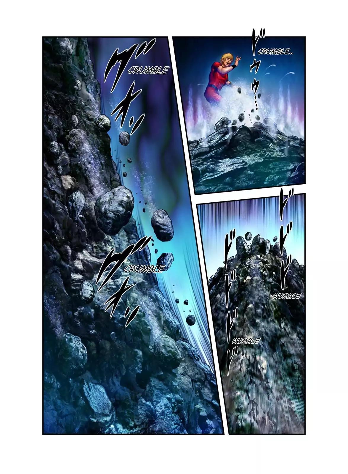 Space Adventure Cobra: The Psychogun Chapter 13.0 page 117 - Vol.13