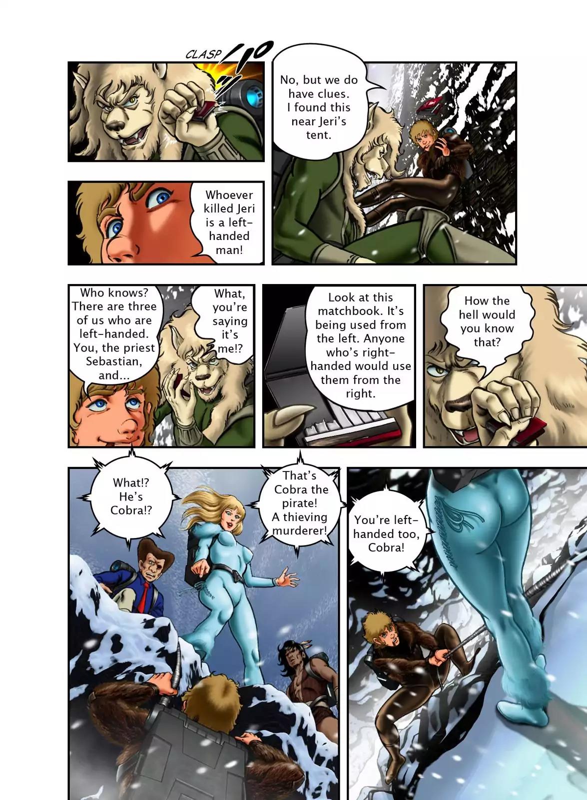 Space Adventure Cobra: The Psychogun Chapter 13.0 page 172 - Vol.13