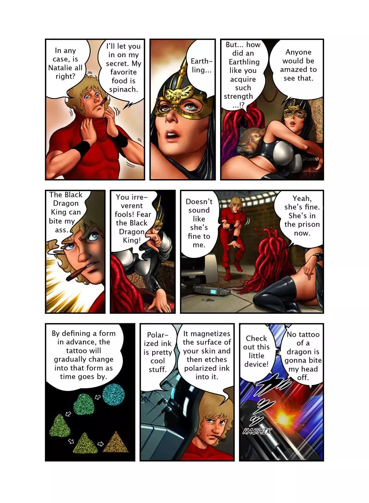 Space Adventure Cobra: The Psychogun Chapter 13.0 page 76 - Vol.13