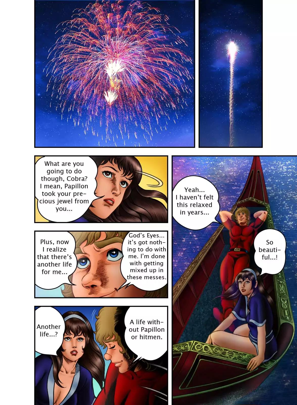 Space Adventure Cobra: The Psychogun Chapter 15.0 page 118 - Vol.15
