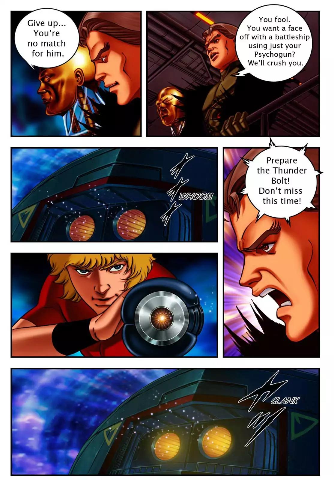Space Adventure Cobra: The Psychogun Chapter 2.0 page 122 - Vol.2