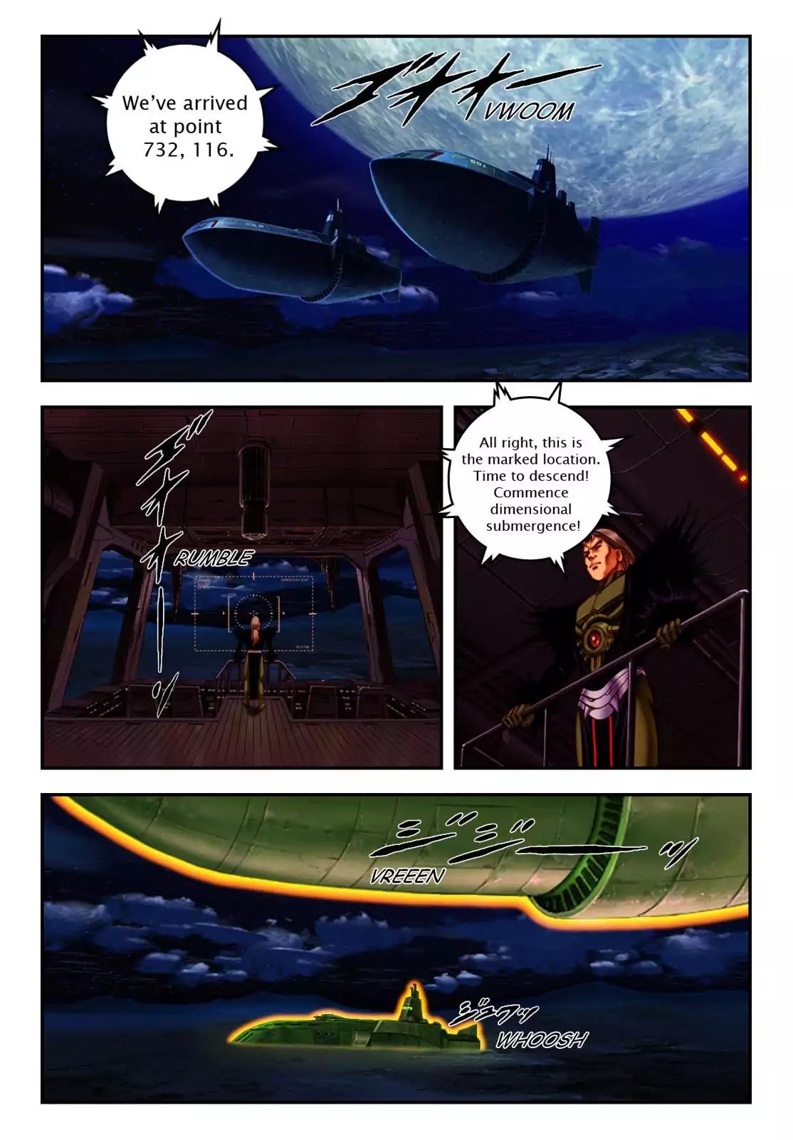 Space Adventure Cobra: The Psychogun Chapter 2.0 page 94 - Vol.2