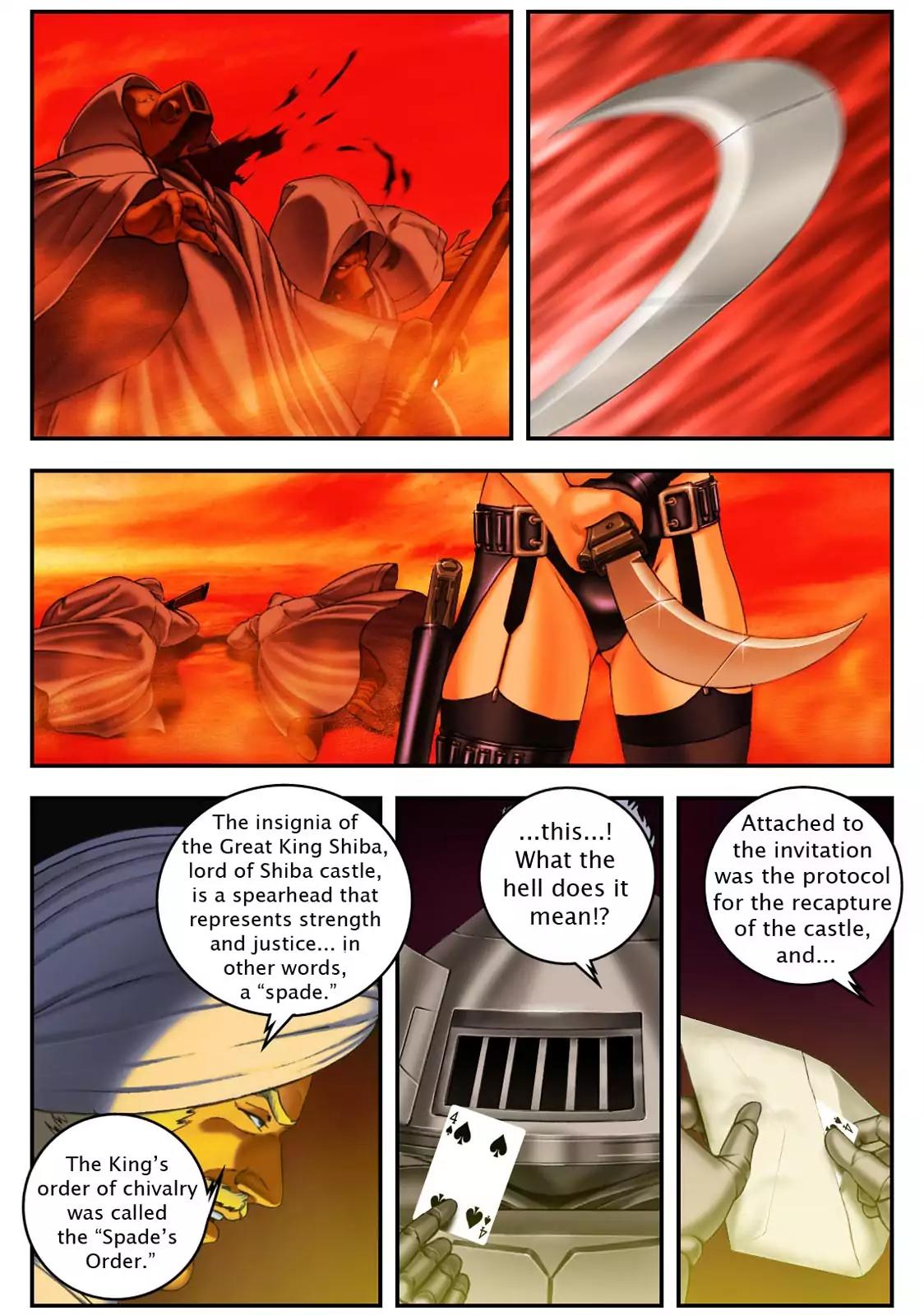 Space Adventure Cobra: The Psychogun Chapter 4.0 page 5 - Vol.4
