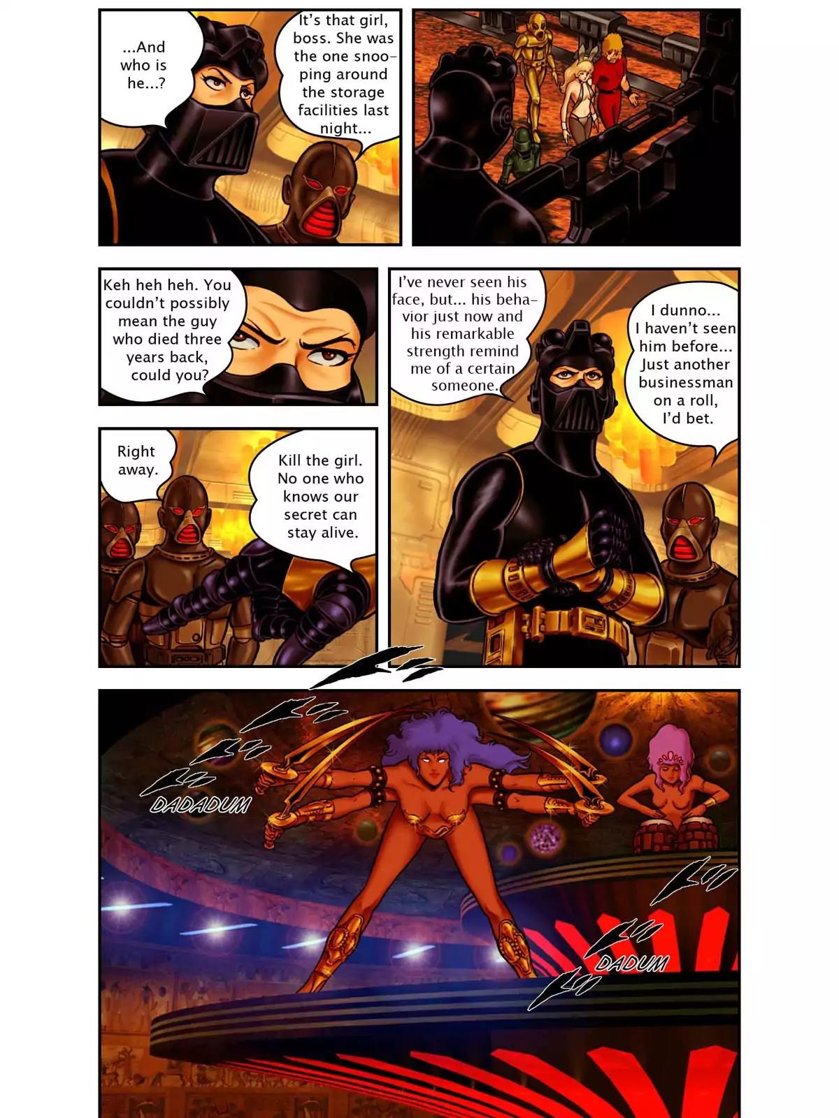 Space Adventure Cobra: The Psychogun Chapter 5.0 page 13 - Vol.5