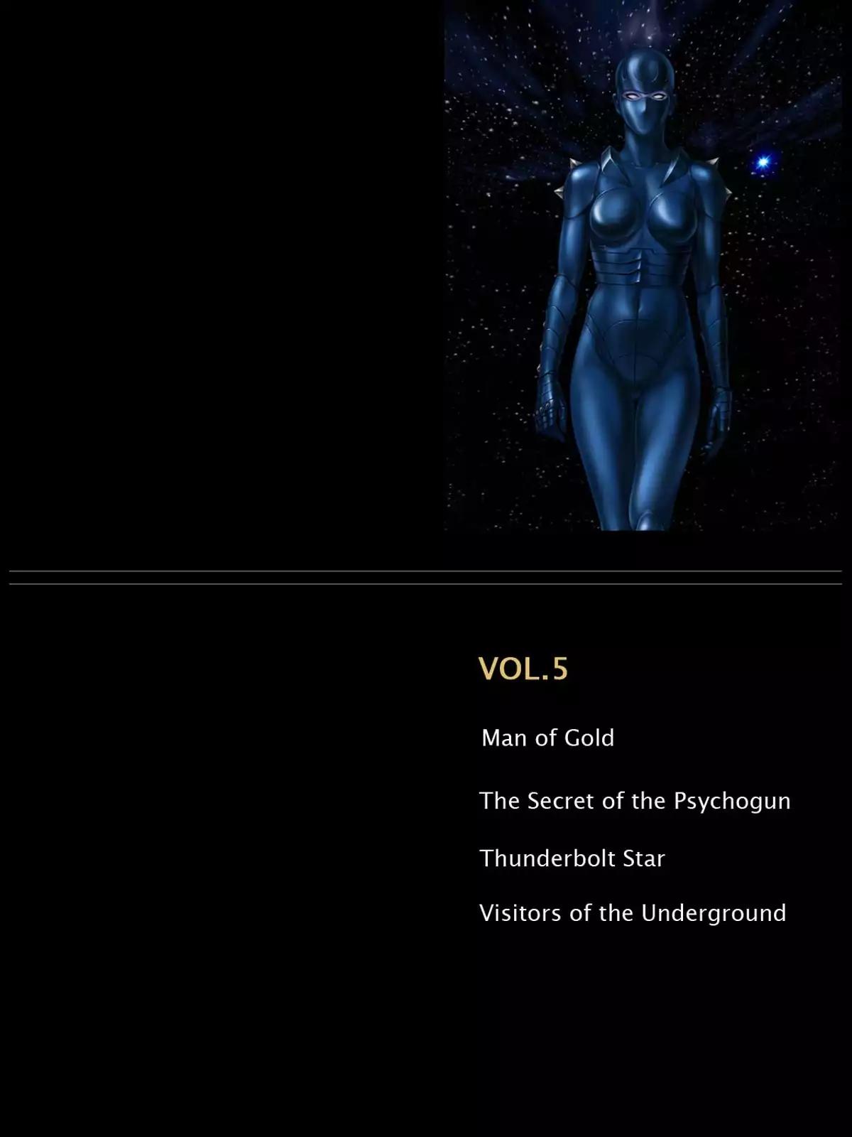 Space Adventure Cobra: The Psychogun Chapter 5.0 page 2 - Vol.5