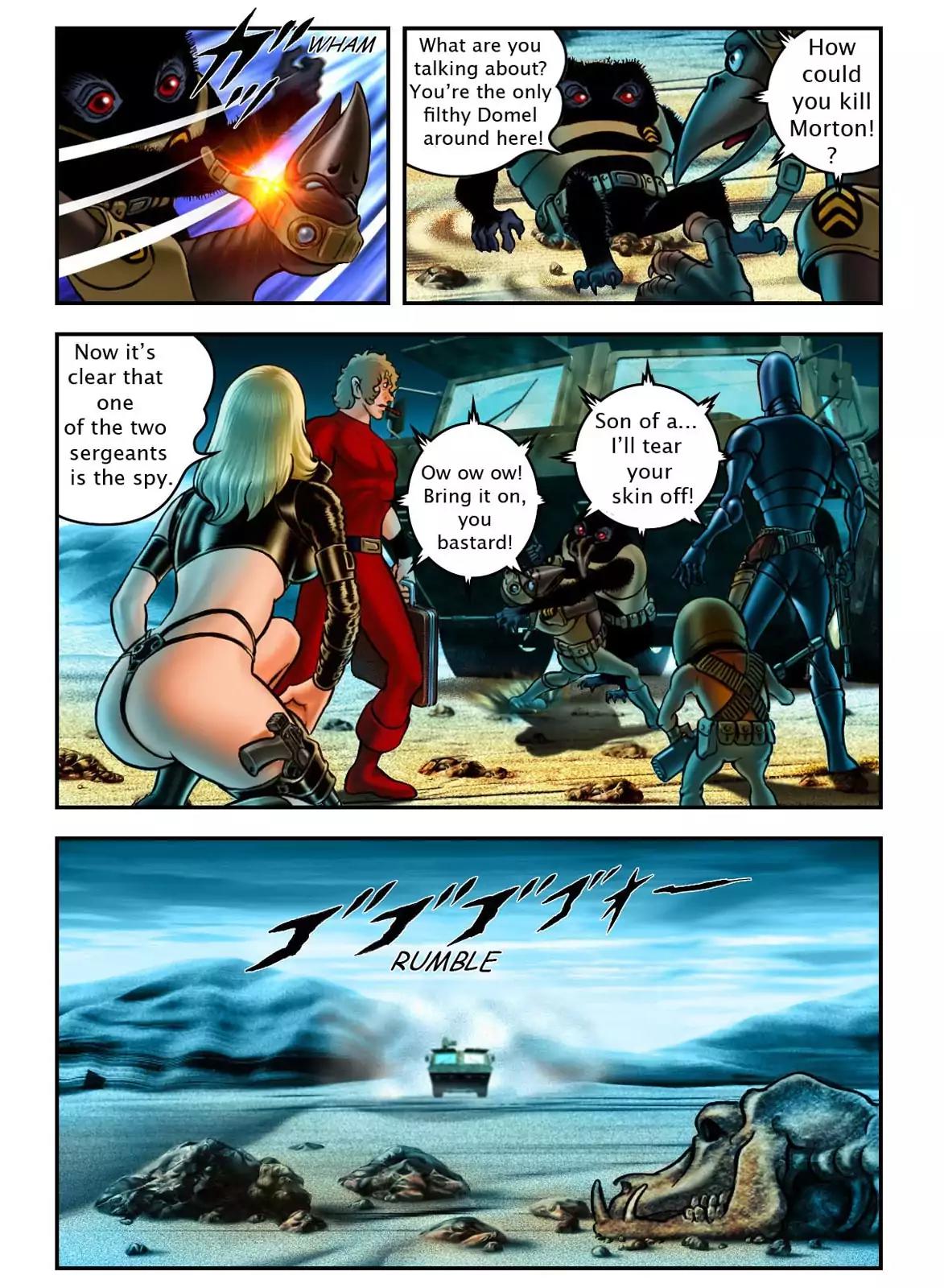 Space Adventure Cobra: The Psychogun Chapter 7.0 page 25 - Vol.7