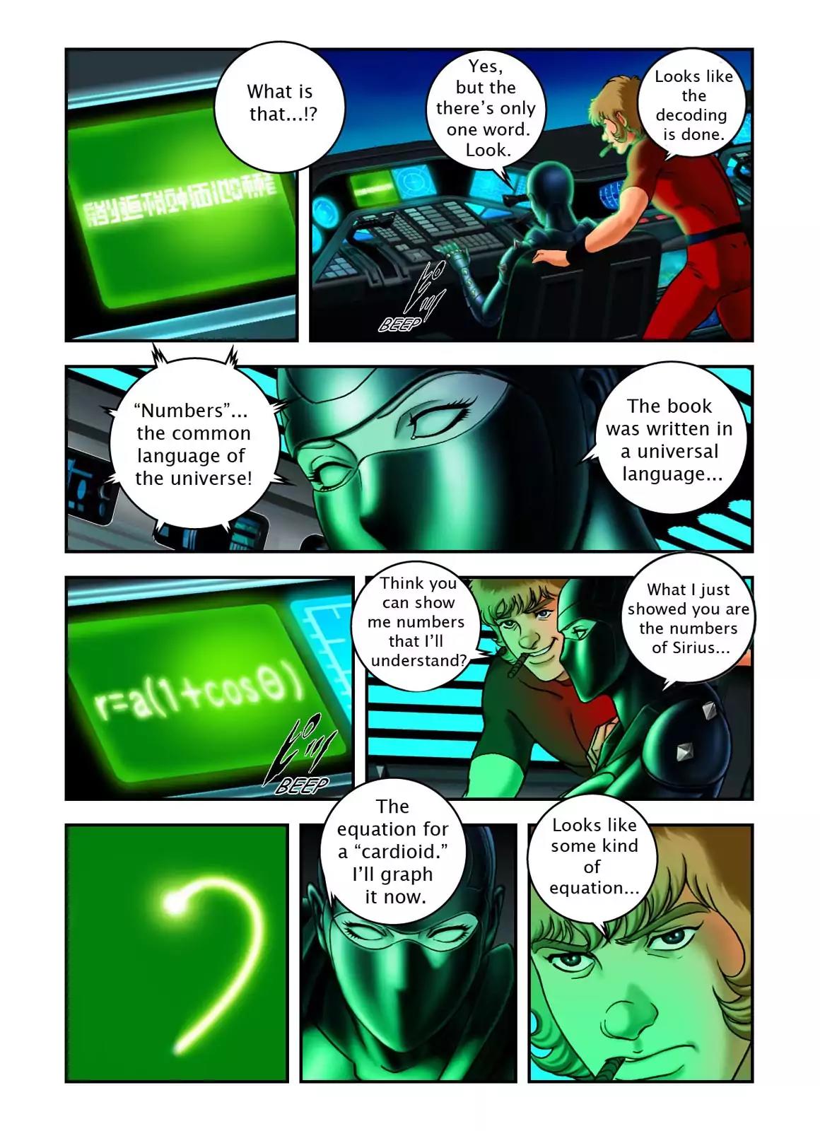 Space Adventure Cobra: The Psychogun Chapter 8.0 page 109 - Vol.8