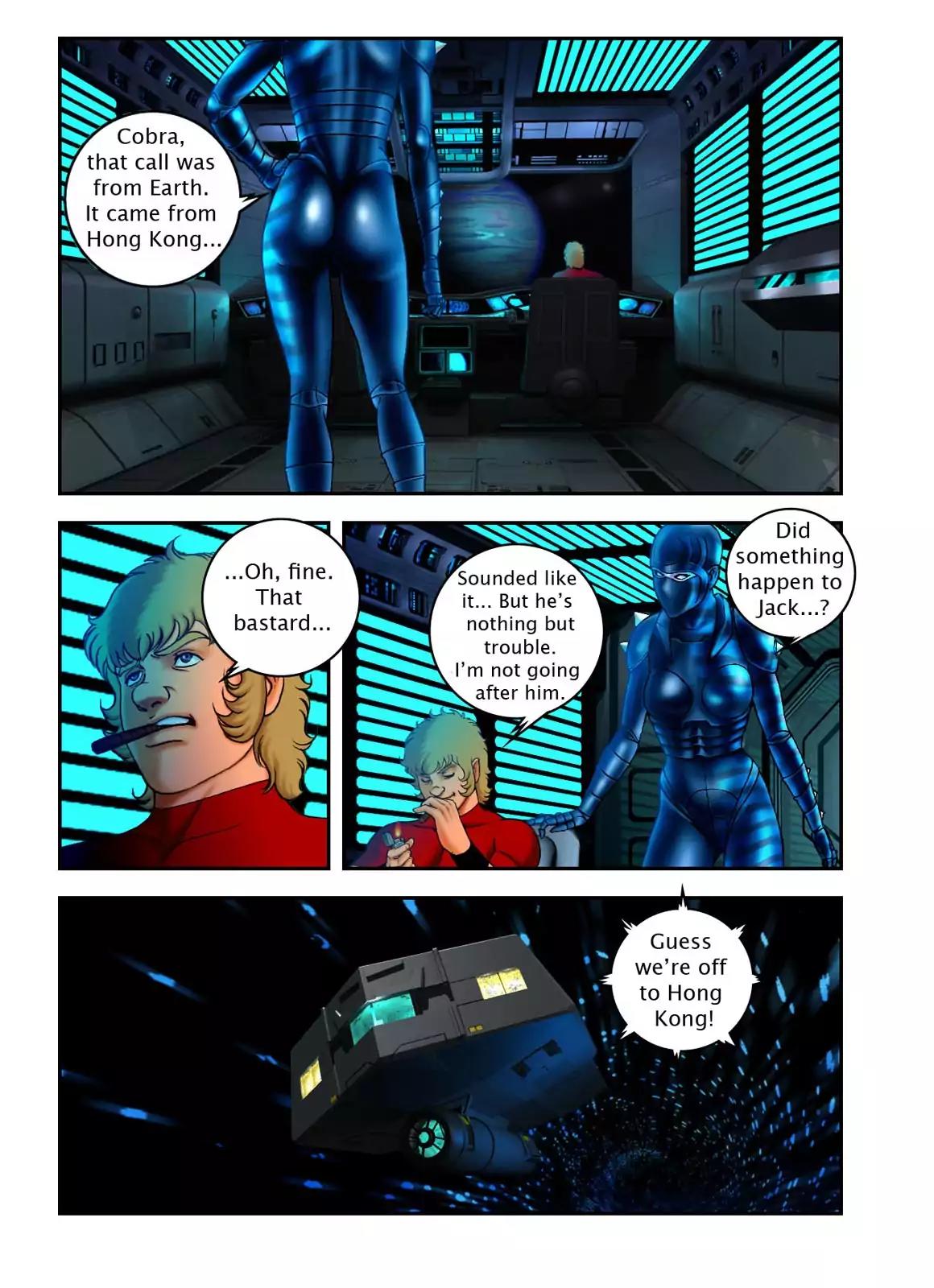 Space Adventure Cobra: The Psychogun Chapter 8.0 page 23 - Vol.8