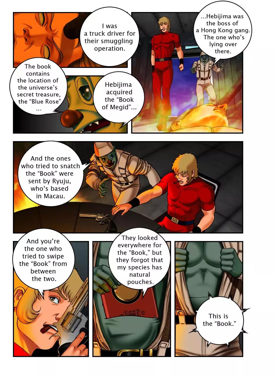 Space Adventure Cobra: The Psychogun Chapter 8.0 page 48 - Vol.8