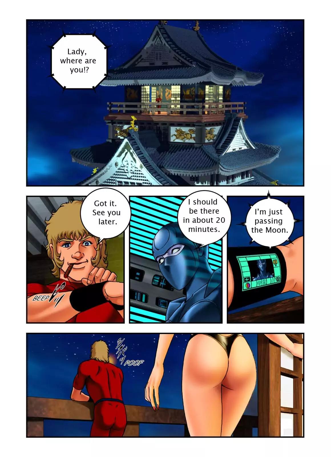 Space Adventure Cobra: The Psychogun Chapter 8.0 page 89 - Vol.8