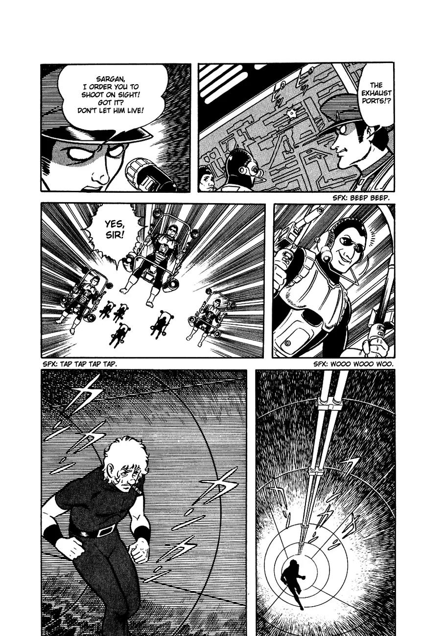 Space Adventure Cobra Chapter 1.1 page 100 - Vol.1 Chapter 1: The Revival of Cobra!