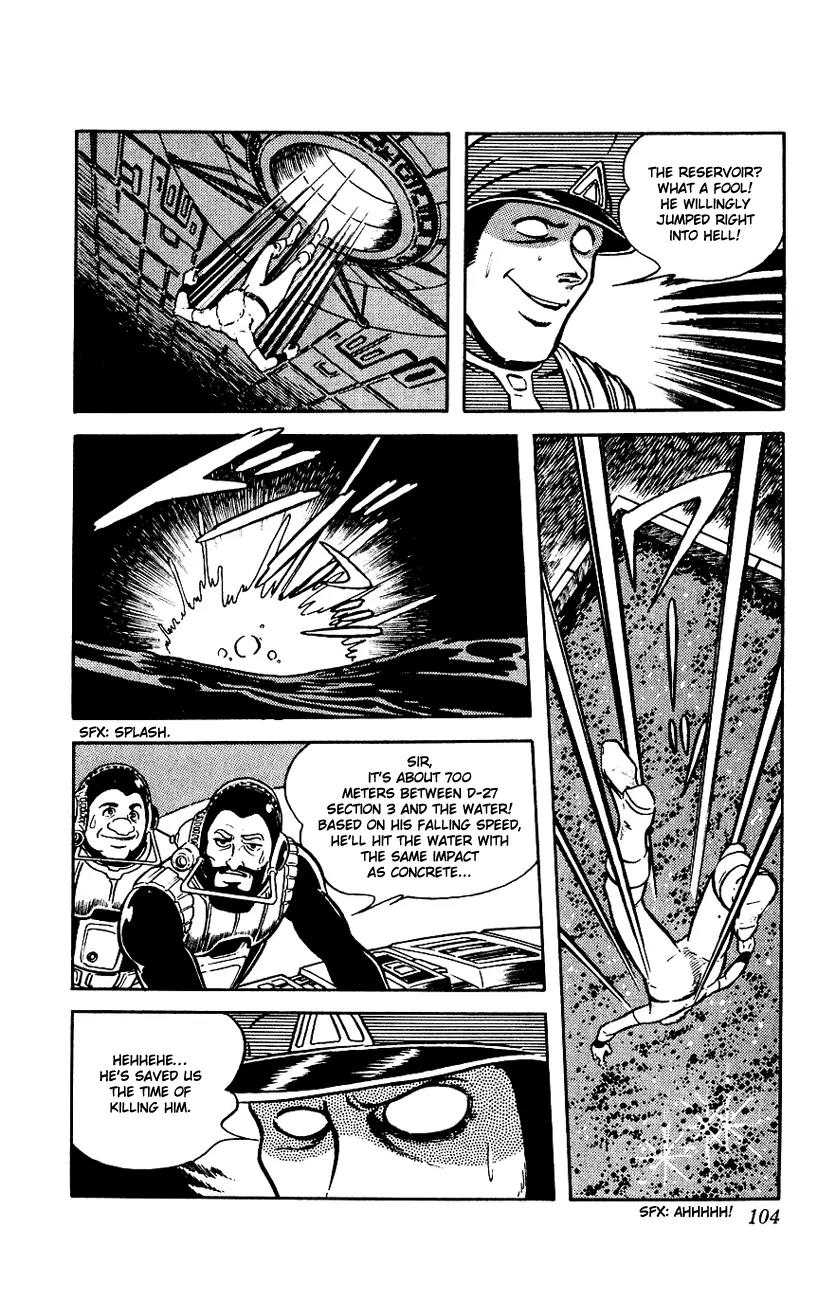Space Adventure Cobra Chapter 1.1 page 104 - Vol.1 Chapter 1: The Revival of Cobra!