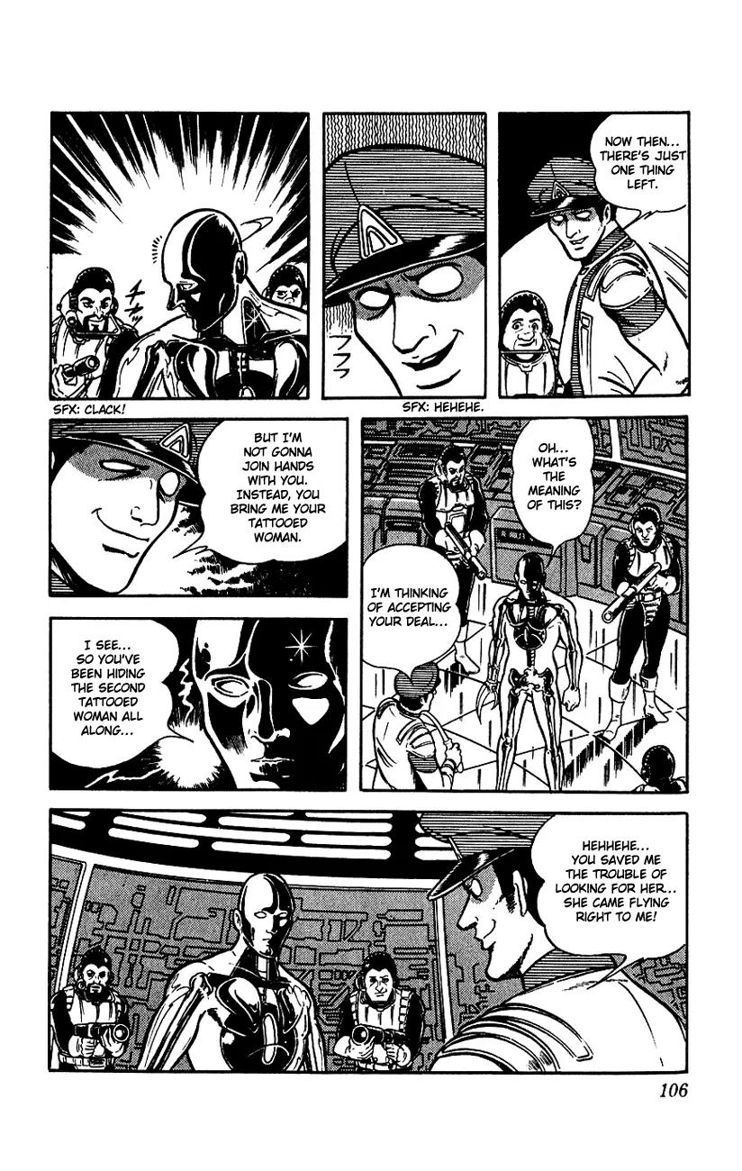 Space Adventure Cobra Chapter 1.1 page 106 - Vol.1 Chapter 1: The Revival of Cobra!