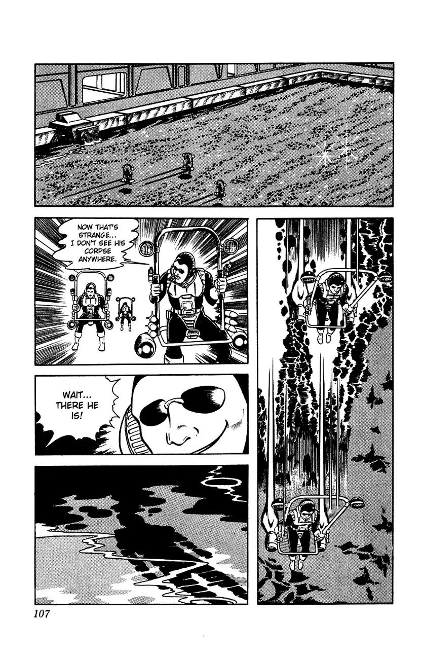 Space Adventure Cobra Chapter 1.1 page 107 - Vol.1 Chapter 1: The Revival of Cobra!