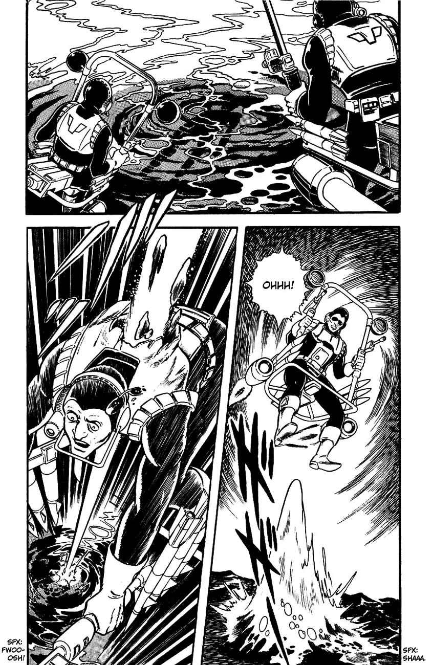 Space Adventure Cobra Chapter 1.1 page 108 - Vol.1 Chapter 1: The Revival of Cobra!