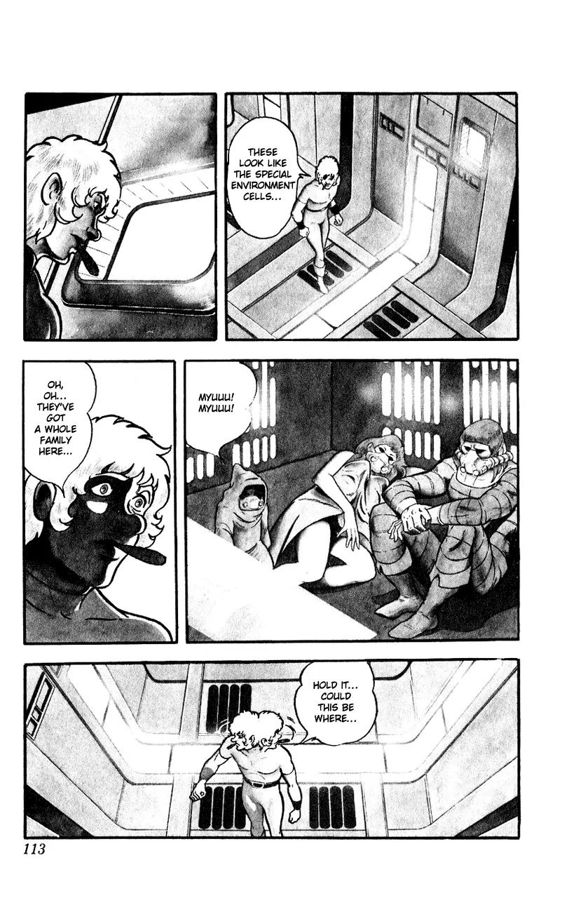 Space Adventure Cobra Chapter 1.1 page 113 - Vol.1 Chapter 1: The Revival of Cobra!
