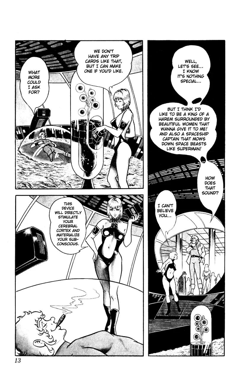 Space Adventure Cobra Chapter 1.1 page 13 - Vol.1 Chapter 1: The Revival of Cobra!