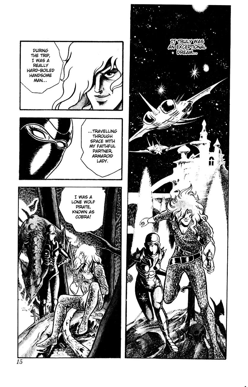 Space Adventure Cobra Chapter 1.1 page 15 - Vol.1 Chapter 1: The Revival of Cobra!