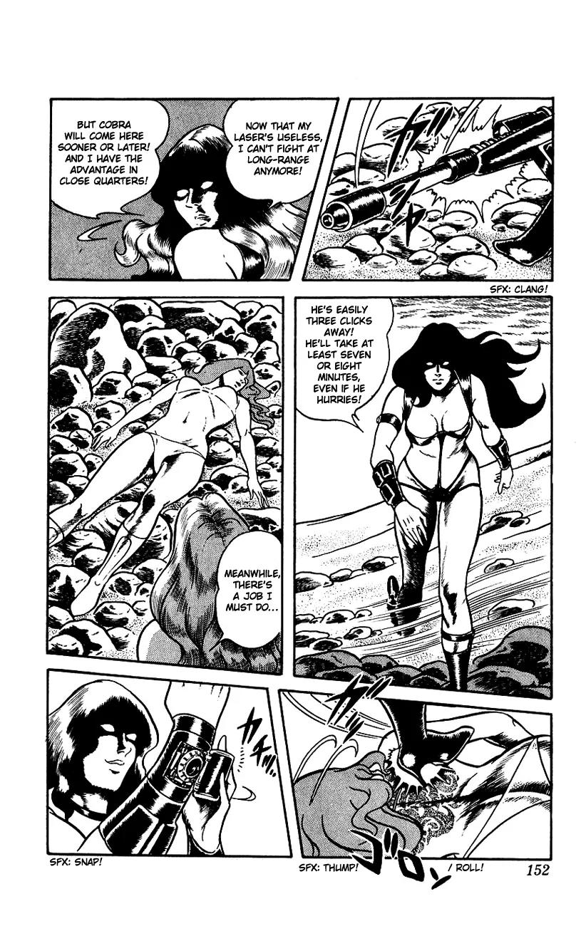 Space Adventure Cobra Chapter 1.1 page 151 - Vol.1 Chapter 1: The Revival of Cobra!