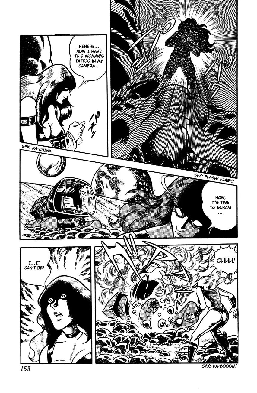 Space Adventure Cobra Chapter 1.1 page 152 - Vol.1 Chapter 1: The Revival of Cobra!