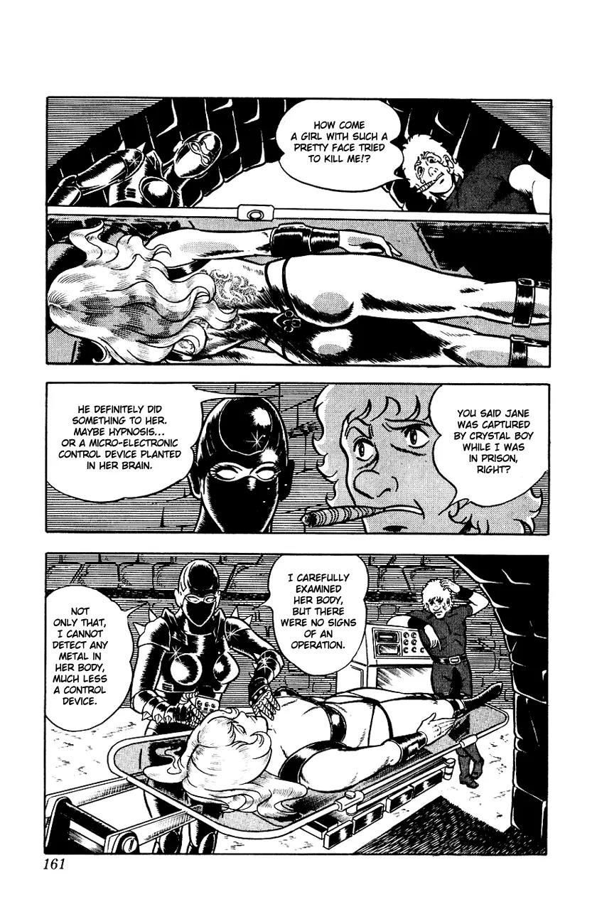 Space Adventure Cobra Chapter 1.1 page 160 - Vol.1 Chapter 1: The Revival of Cobra!
