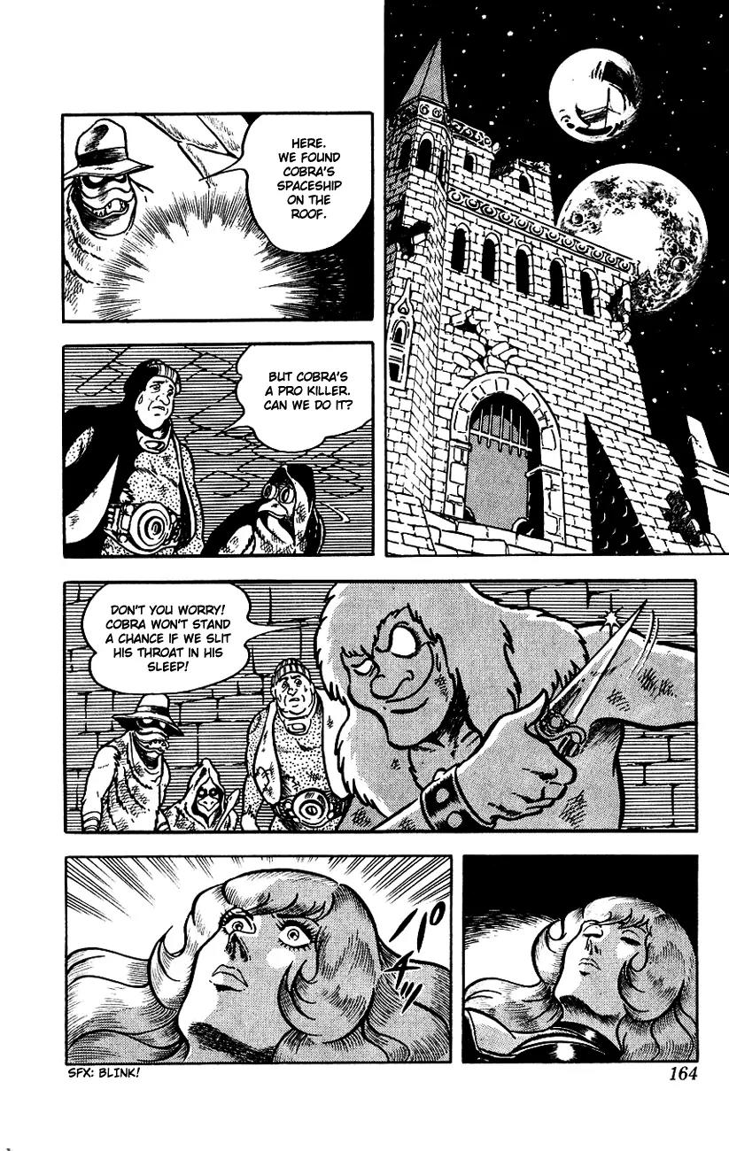 Space Adventure Cobra Chapter 1.1 page 163 - Vol.1 Chapter 1: The Revival of Cobra!