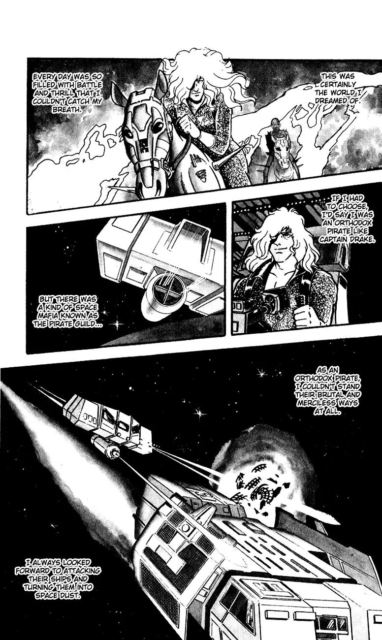 Space Adventure Cobra Chapter 1.1 page 17 - Vol.1 Chapter 1: The Revival of Cobra!