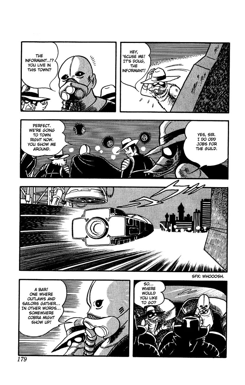 Space Adventure Cobra Chapter 1.1 page 178 - Vol.1 Chapter 1: The Revival of Cobra!