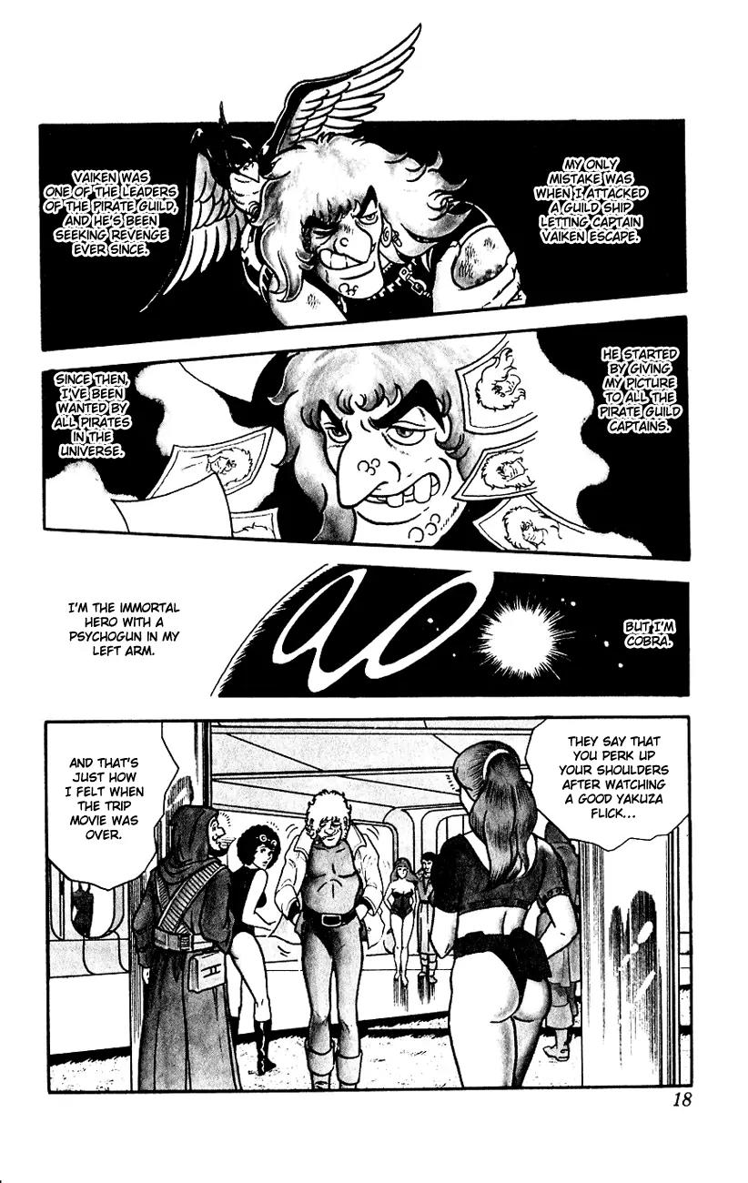 Space Adventure Cobra Chapter 1.1 page 18 - Vol.1 Chapter 1: The Revival of Cobra!