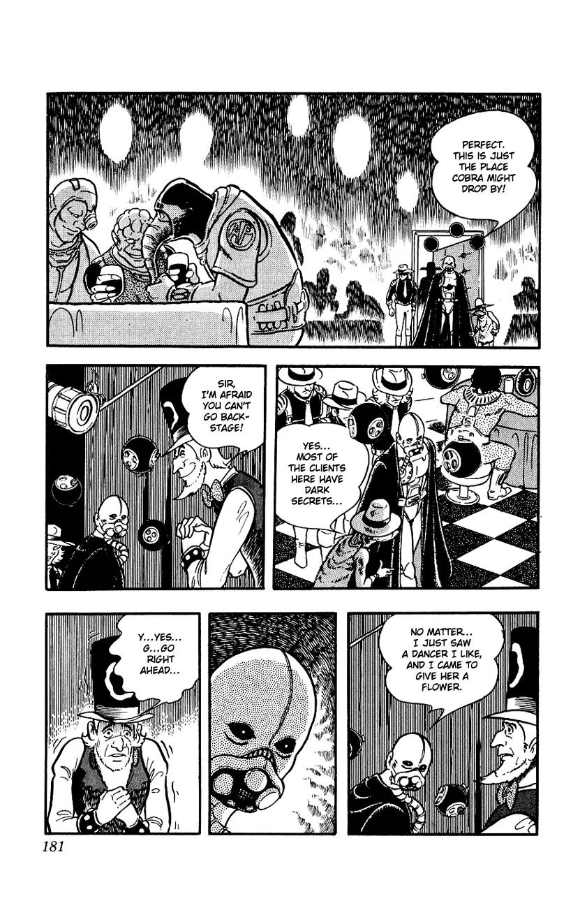Space Adventure Cobra Chapter 1.1 page 180 - Vol.1 Chapter 1: The Revival of Cobra!