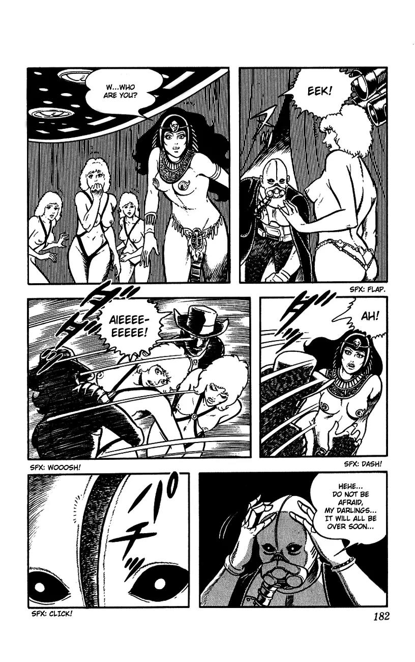 Space Adventure Cobra Chapter 1.1 page 181 - Vol.1 Chapter 1: The Revival of Cobra!