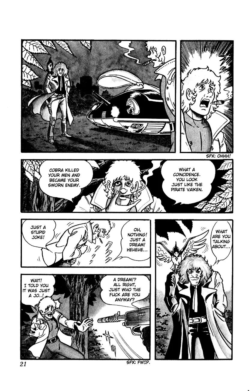Space Adventure Cobra Chapter 1.1 page 21 - Vol.1 Chapter 1: The Revival of Cobra!