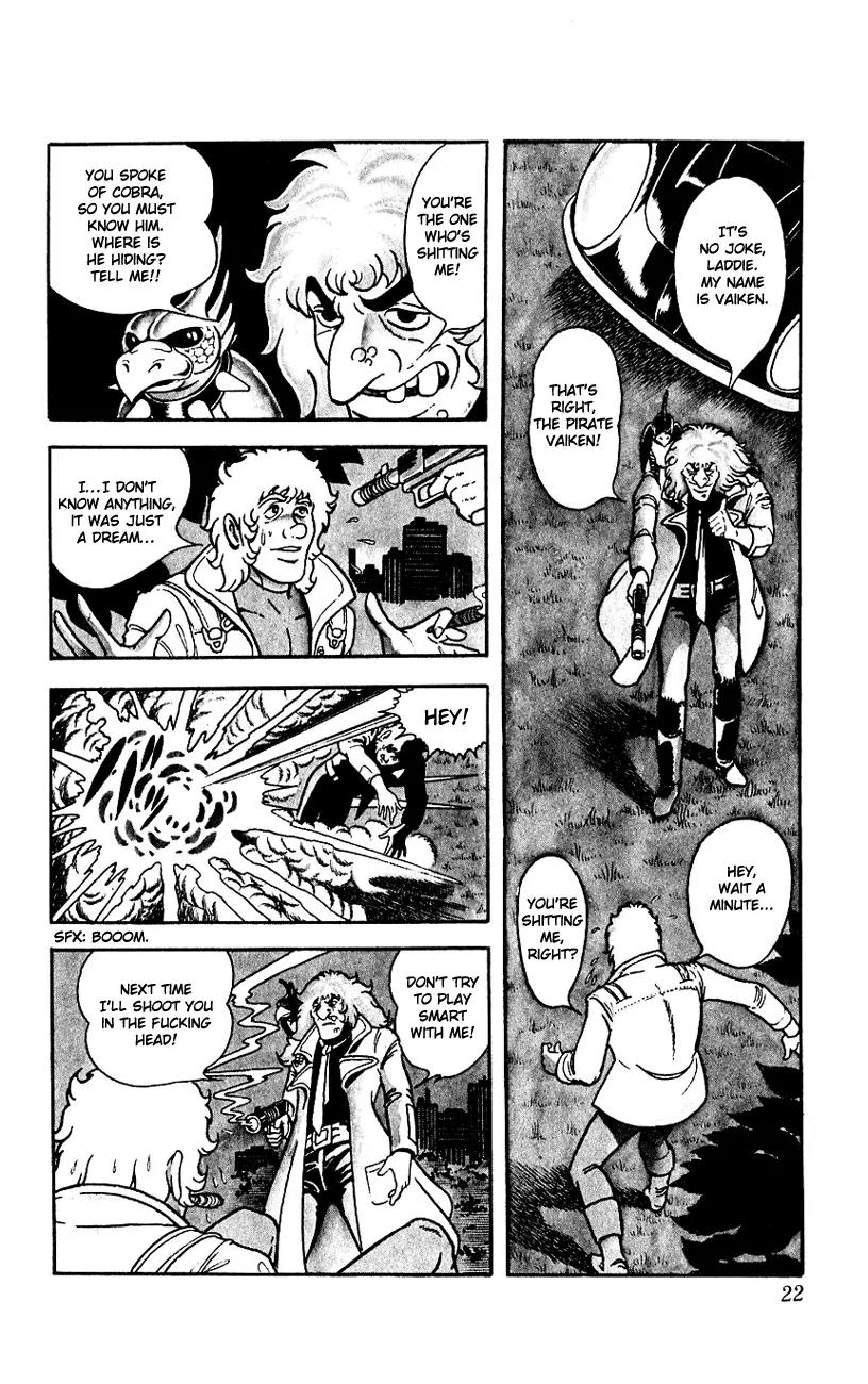 Space Adventure Cobra Chapter 1.1 page 22 - Vol.1 Chapter 1: The Revival of Cobra!