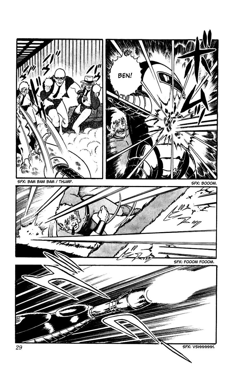 Space Adventure Cobra Chapter 1.1 page 29 - Vol.1 Chapter 1: The Revival of Cobra!
