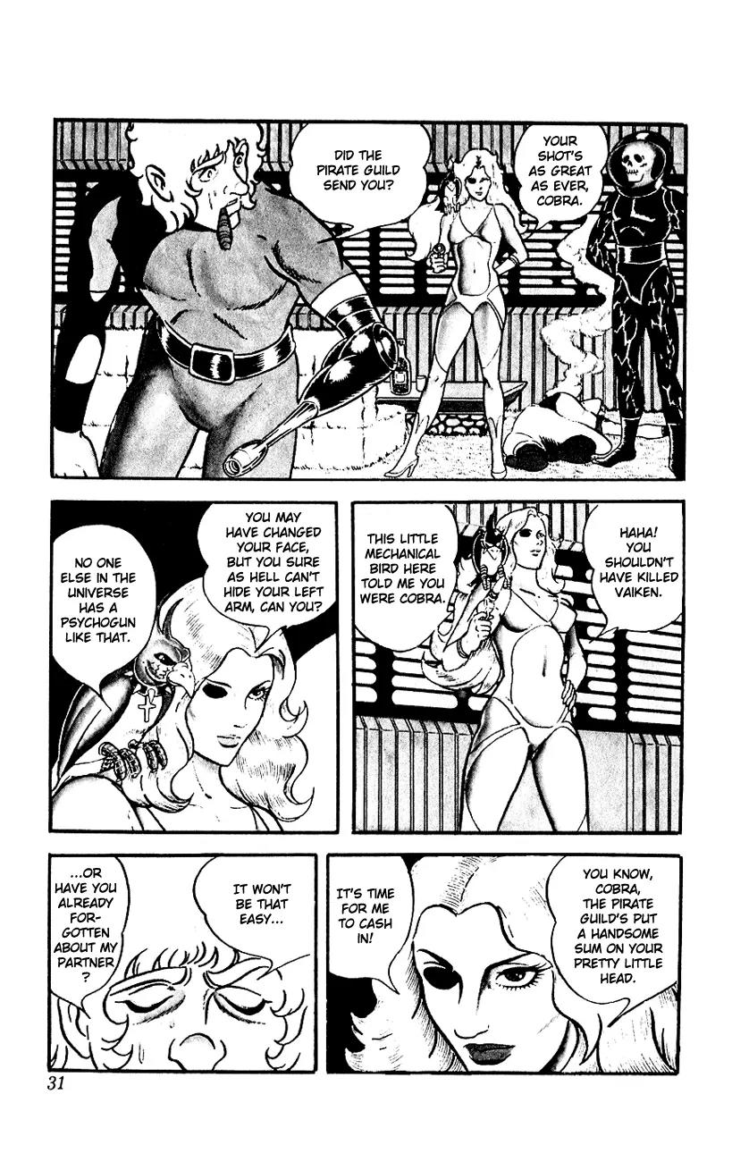 Space Adventure Cobra Chapter 1.1 page 31 - Vol.1 Chapter 1: The Revival of Cobra!