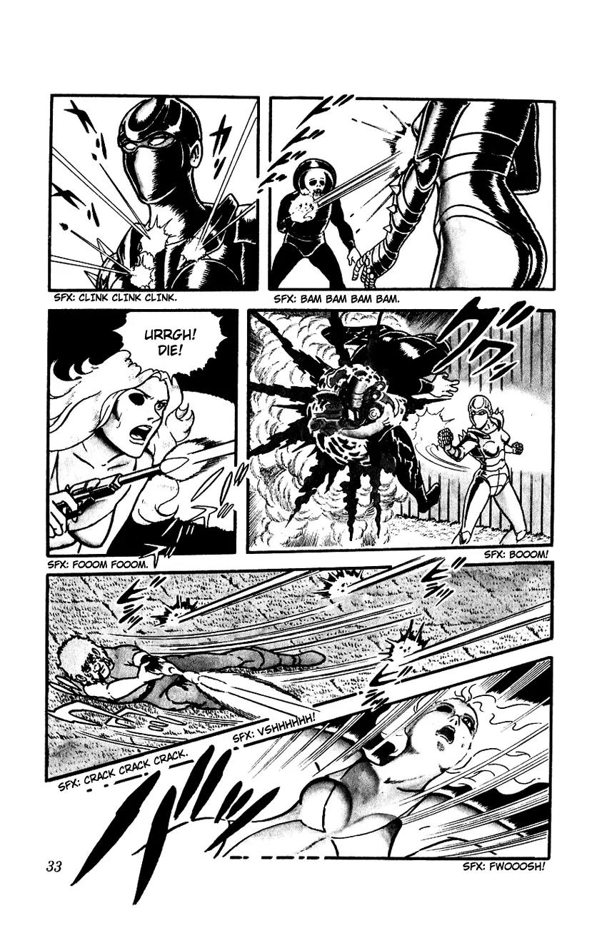 Space Adventure Cobra Chapter 1.1 page 33 - Vol.1 Chapter 1: The Revival of Cobra!