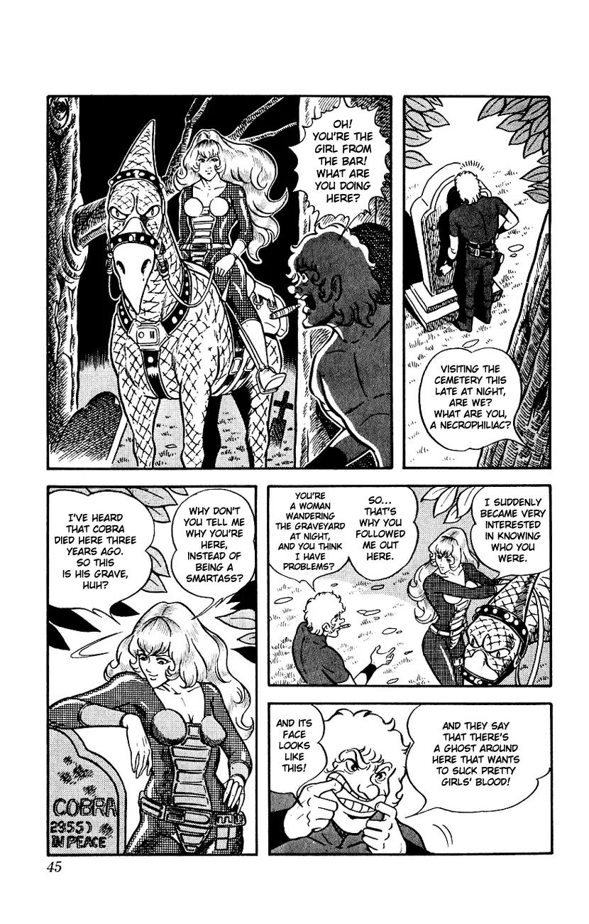 Space Adventure Cobra Chapter 1.1 page 45 - Vol.1 Chapter 1: The Revival of Cobra!