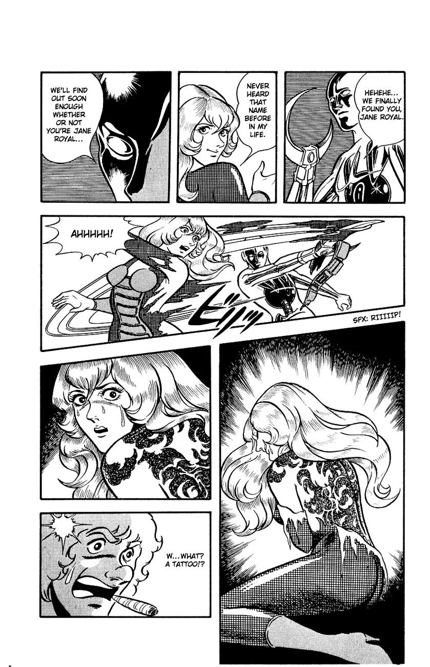 Space Adventure Cobra Chapter 1.1 page 48 - Vol.1 Chapter 1: The Revival of Cobra!