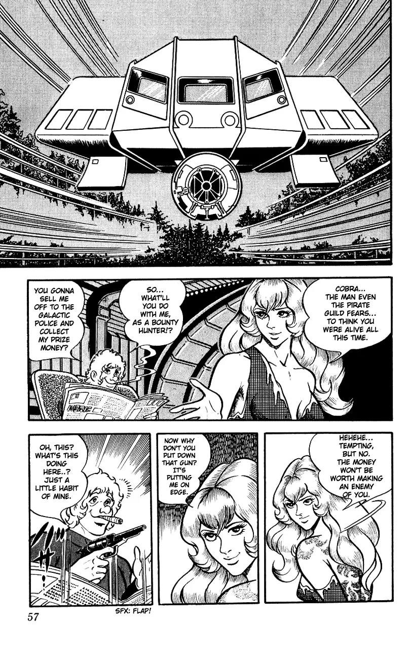 Space Adventure Cobra Chapter 1.1 page 57 - Vol.1 Chapter 1: The Revival of Cobra!