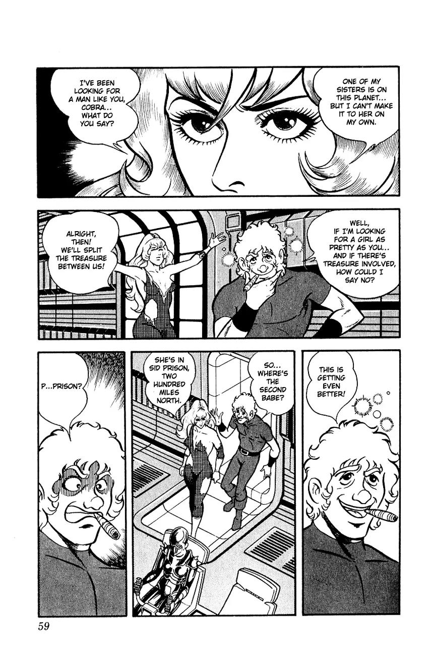 Space Adventure Cobra Chapter 1.1 page 59 - Vol.1 Chapter 1: The Revival of Cobra!