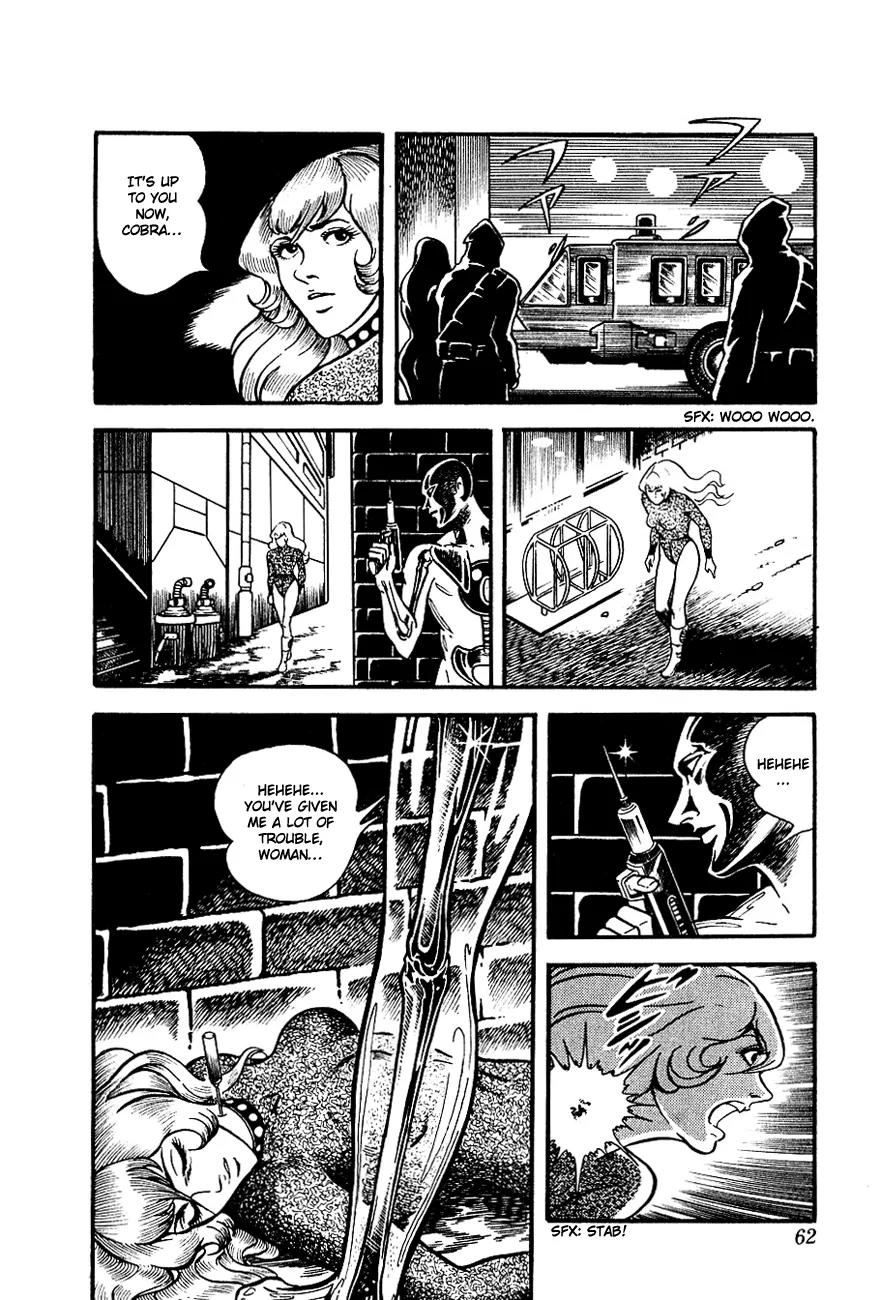 Space Adventure Cobra Chapter 1.1 page 62 - Vol.1 Chapter 1: The Revival of Cobra!