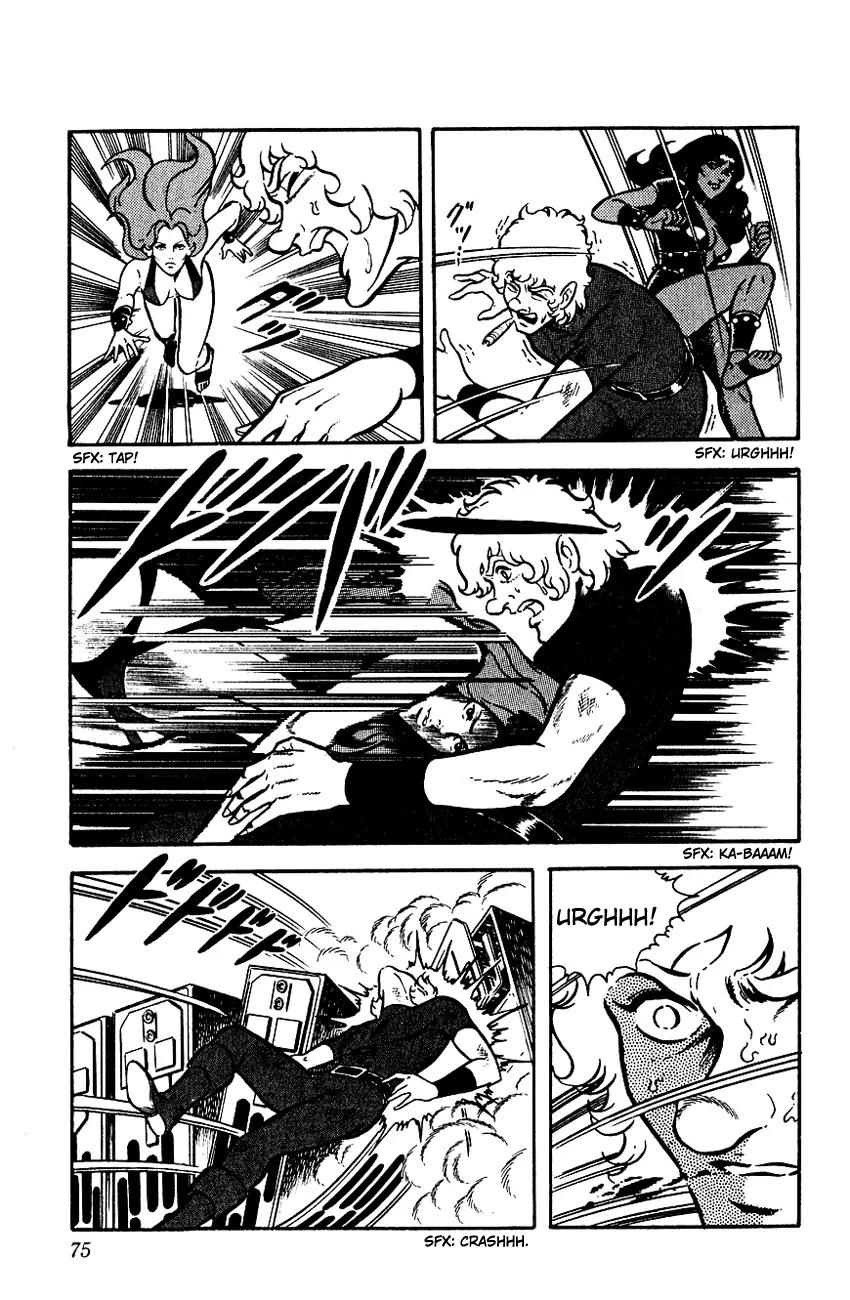 Space Adventure Cobra Chapter 1.1 page 75 - Vol.1 Chapter 1: The Revival of Cobra!