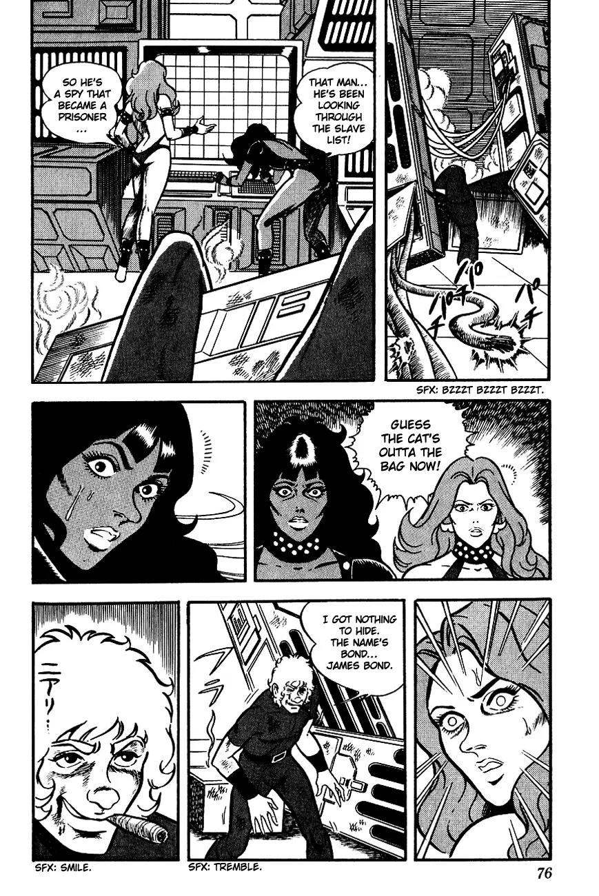 Space Adventure Cobra Chapter 1.1 page 76 - Vol.1 Chapter 1: The Revival of Cobra!